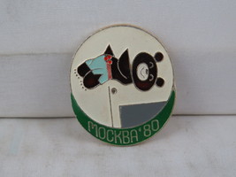 1980 Moscow Olympic Pin - Misha High Jump - Stamped Pin - $15.00