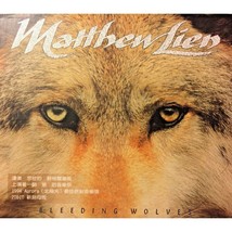 Matthew Lien Bleeding Wolves CD IMPORT Whispering Willows Records 600568904729 - £31.96 GBP