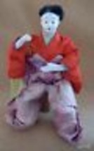 Vintage Doll Japan Japanese Hari Gofun Male  5&quot; D - £39.88 GBP