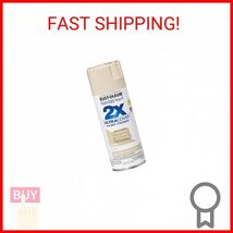 Rust-Oleum Painter's Touch 2X Ultra Cover Gloss Cranberry Spray Paint 12 oz - $12.95