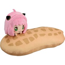 Peanut Anya Plush Doll Ichiban Kuji SPY×FAMILY Embark on a mission B Prize - £38.36 GBP