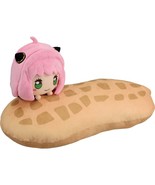 Peanut Anya Plush Doll Ichiban Kuji SPY×FAMILY Embark on a mission B Prize - $55.20