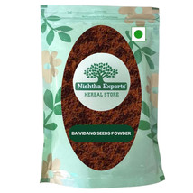 Vidanga Powder - Embelia Ribes - Baibadang - Vavding False - $22.21+