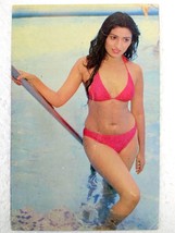 India Model Sexy woman RPPC Original postcard post card Risque Swimsuit Bikini - £15.39 GBP