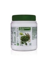 Amway Nutrilite All Plant Protein Powder - 500 grm, free shipping world - £43.74 GBP