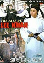 The Fate Of Lee Khan aka Ying Chun Ge Feng Bo DVD Li Lihua, Hsu Feng, Angela Ma - £43.90 GBP