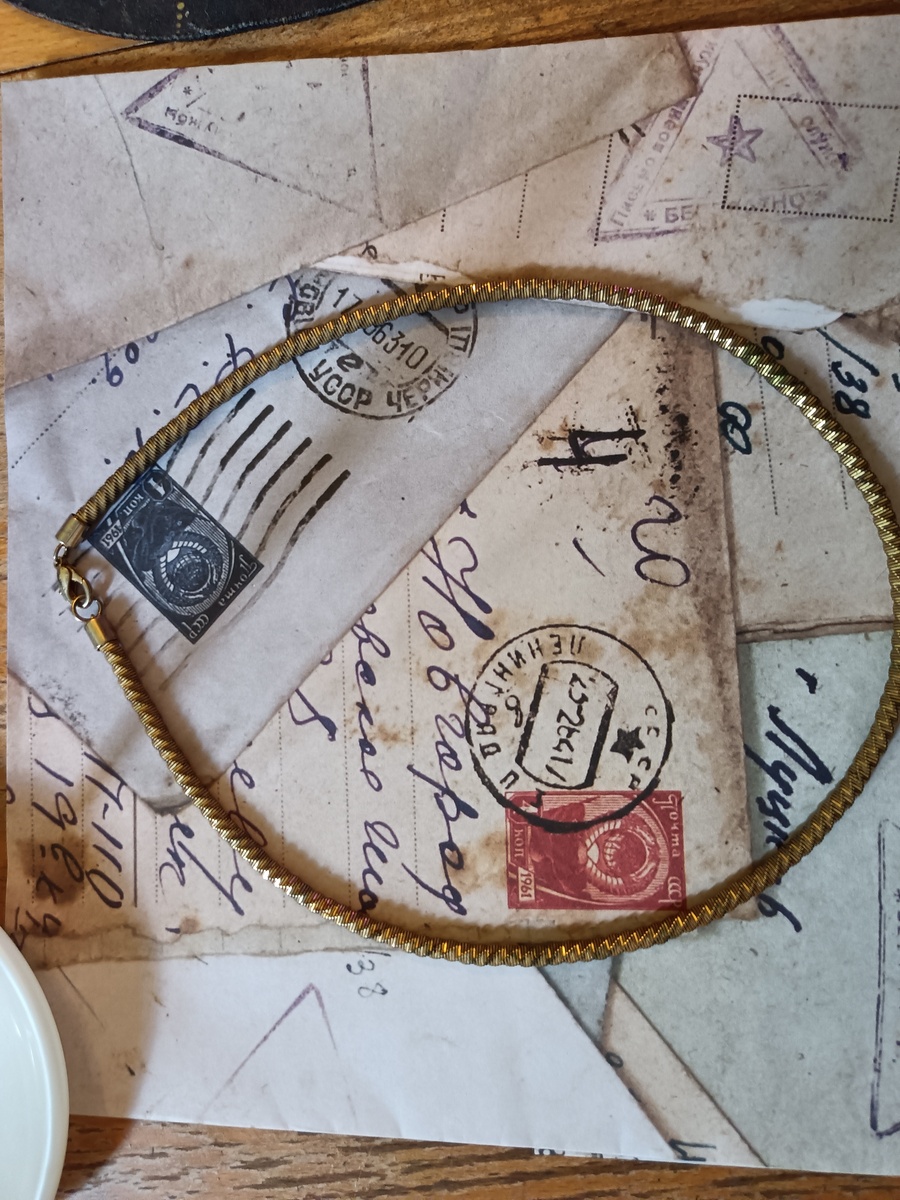 Full-size item image