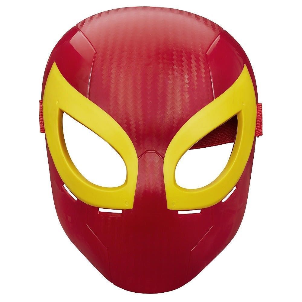 Marvel Ultimate Spider-Man Iron Spider Mask. Hasbro. Shipping Included - $19.99
