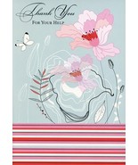 Thank You For Your Help - 01795 - $2.79