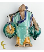Lot of 7 Chinese Mud Men Figurines Glazed Nice Variety - $2,704.20 CAD