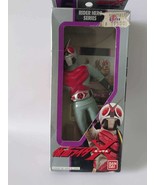 Vintage 1991 Kamen Rider X Rider Hero Series Bandai Made in Japan 5 - $52.50