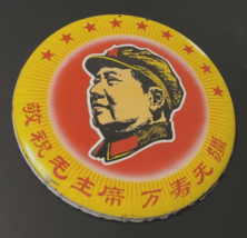 $75 Mao Tse -Tung 60s Vintage Metal Sign Chairman Round Yellow Decor Chi... - $57.08