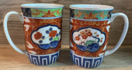 Pair of Hand Painted Asian Floral Peacock Red Blue/Green/Yellow Coffee M... - £21.01 GBP