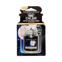 Yankee candle 1220877E Ultimate Midsummers Night Car Jar  - £9.02 GBP