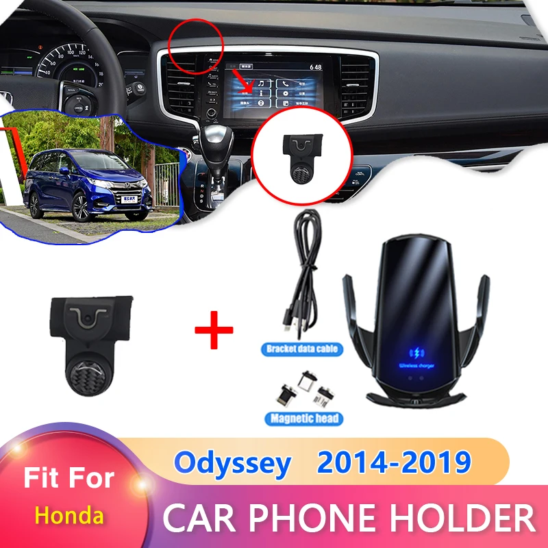 Car mobile phone holder for honda odyssey jdm rc1 rc2 2014 2015 2016 2017 2018 2019 thumb200