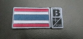Royal Thai Flag Patch, Thailand Blood type B - £7.59 GBP