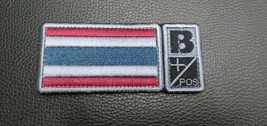 Royal Thai Flag Patch, Thailand Blood type B - $9.50