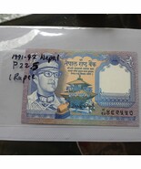 NEPAL 1991-92 1 RUPEE Sml Banknote - P22.5 - Nice Authentic CU  - $5.29