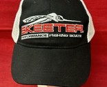 Skeeter Performance Fishing Boat Mesh Trucker Strapback Hat New Old Stoc... - $17.81