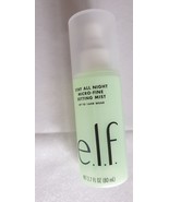 e.l.f. Stay All Night Micro-Fine Setting Spray Mist Vegan Cruelty-Free 2... - $9.04