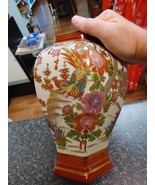 Andrea by Sadek 11&quot; Tall 8&quot; Wide Beautiful Porcelain Vase Birds Flowers - $40.73 CAD