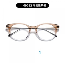 Matsuda Designer Stylish Sunglasses, Unisex, Unisize  - €85,35 EUR
