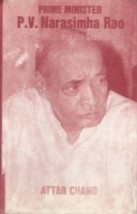 Prime Minister P.V. Narasimha Rao the Scholar and the Statesman [Hardcover] - £22.56 GBP