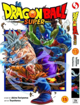 Item image 9