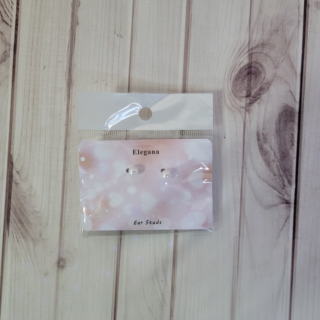 Elegana Ear studs – Timeless Elegance for Every Occasion - $23.19
