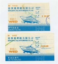 Hong Kong to Macau to Hong Kong Hydrofoil Ferry Tickets 1978 - $37.62