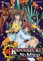 Kannazuki no Miko:The Lunar Priestess Vol. 02 DVD Brand NEW! - £14.60 GBP