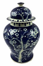 Vintage Style Blue and White Cherry Blossom Temple Jar 14&quot; - £150.35 GBP