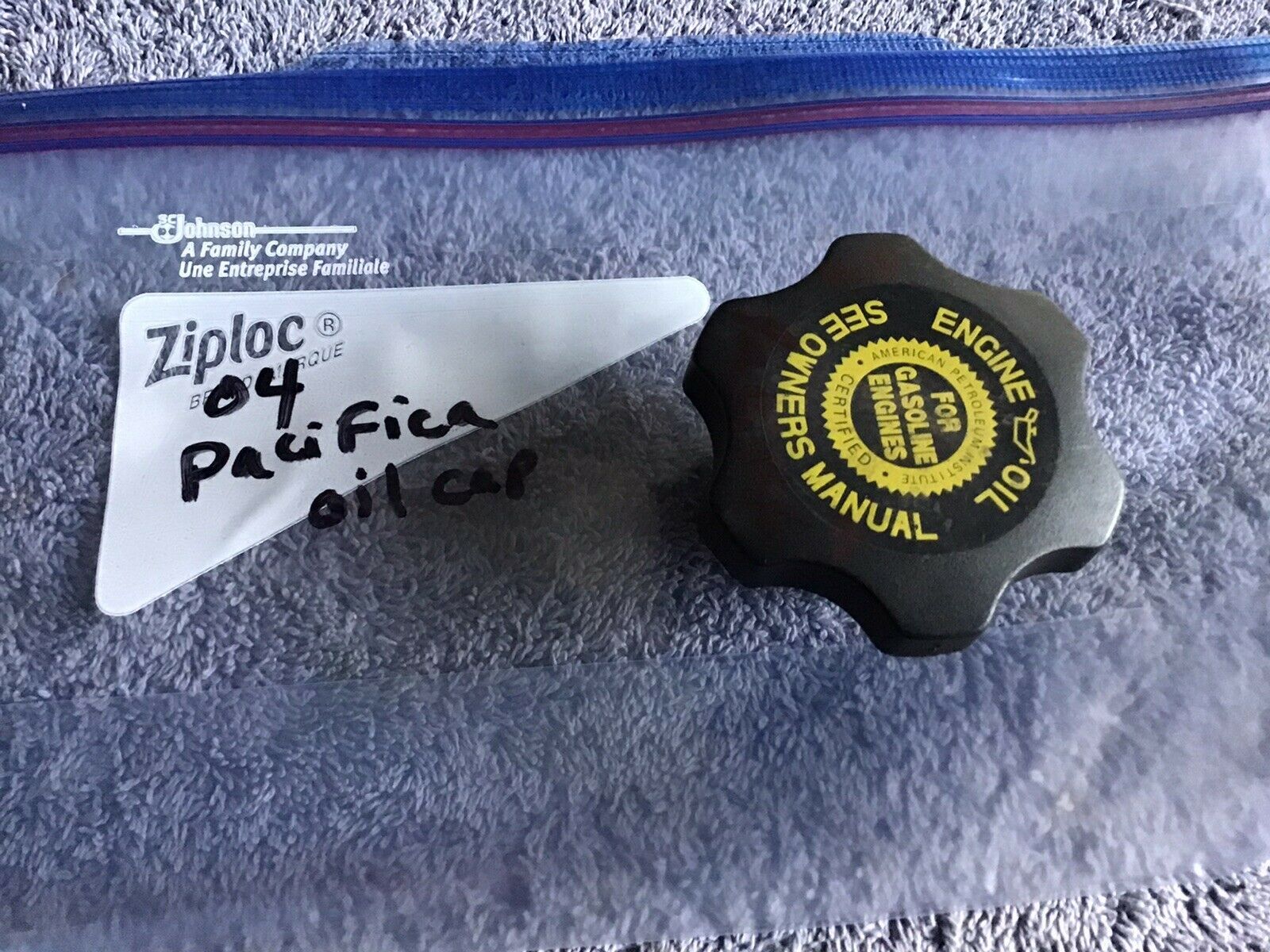 SEBRING DODGE STRATUS OIL FILLER TWIST CAP FITS 04 05 06 07 08 CHRYSLER ... - $7.40