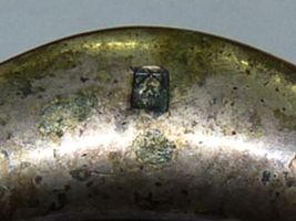Item image 7