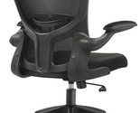 Office Chair, Felixking Ergonomic Desk Chair With Adjustable Height, Swivel - £153.39 GBP