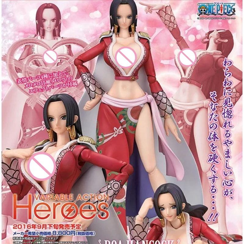 Original Megahouse Action Heroes One Piece Boa Hancock Anime Figure Model - $262.75