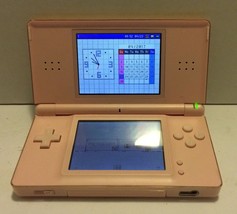 Nintendo DS Lite Pink Handheld Video Game Console works with Bottom Screen Issue - $72.05