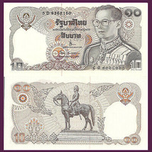 Thailand P87, 10 Baht, King Rama IX / King Rama V the Great on horse, 19... - $2.88