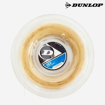 Dunlop Silk 1.22mm 200m 17Gauges Tennis String Racquet Racket Natural NWT - $179.90
