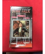 Vintage Sealed Star Trek The Squire Of Gothos VHS Episode 18 1967 - €43,61 EUR