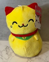 Kleptocats Chinese New Year Yellow Kitty Cat Plush 9&quot; Stuffed Animal Toy NWT - £11.96 GBP