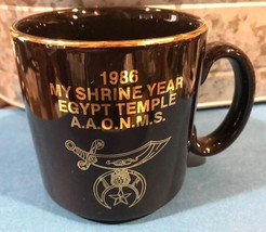 1986 A.A.O.N.M.S. Masonic Souvenir Mug Egypt Shrine Temple Ruby Jones Po... - £21.36 GBP