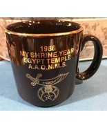 1986 A.A.O.N.M.S. Masonic Souvenir Mug Egypt Shrine Temple Ruby Jones Po... - $508.92 MXN