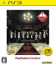 PS3 Resident Evil HD Remaster PlayStation 3 the Best Japan - £43.61 GBP