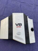 1998-2002 TOYOTA LAND CRUISER 4.7L Engine Cover OEM Trim Panel Silver Motor - $196.02