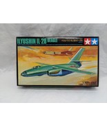 Ilyushin IL-28 Beagle Tamiya 1/100 Scale Combat Plane Series 1 Plastic M... - $33.95 CAD