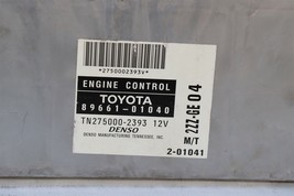 Toyota 2ZZ-GE MTX ECM ECU Engine Control Module 89661-01040, 275000-2393 image 2