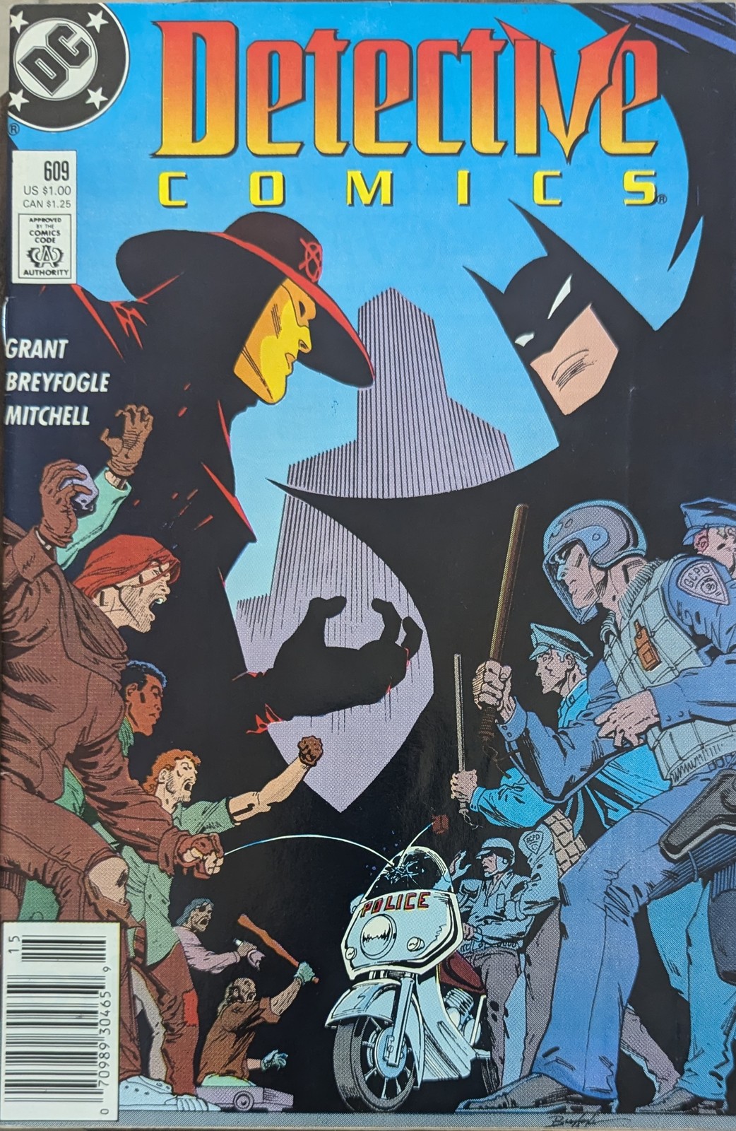 Full-size item image