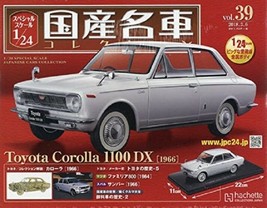 Japanese famous car collection vol.39 1/24 Toyota Corolla DX Magazine - $269.10