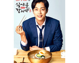 Let&#39;s Eat 3 Korean Drama - $62.00
